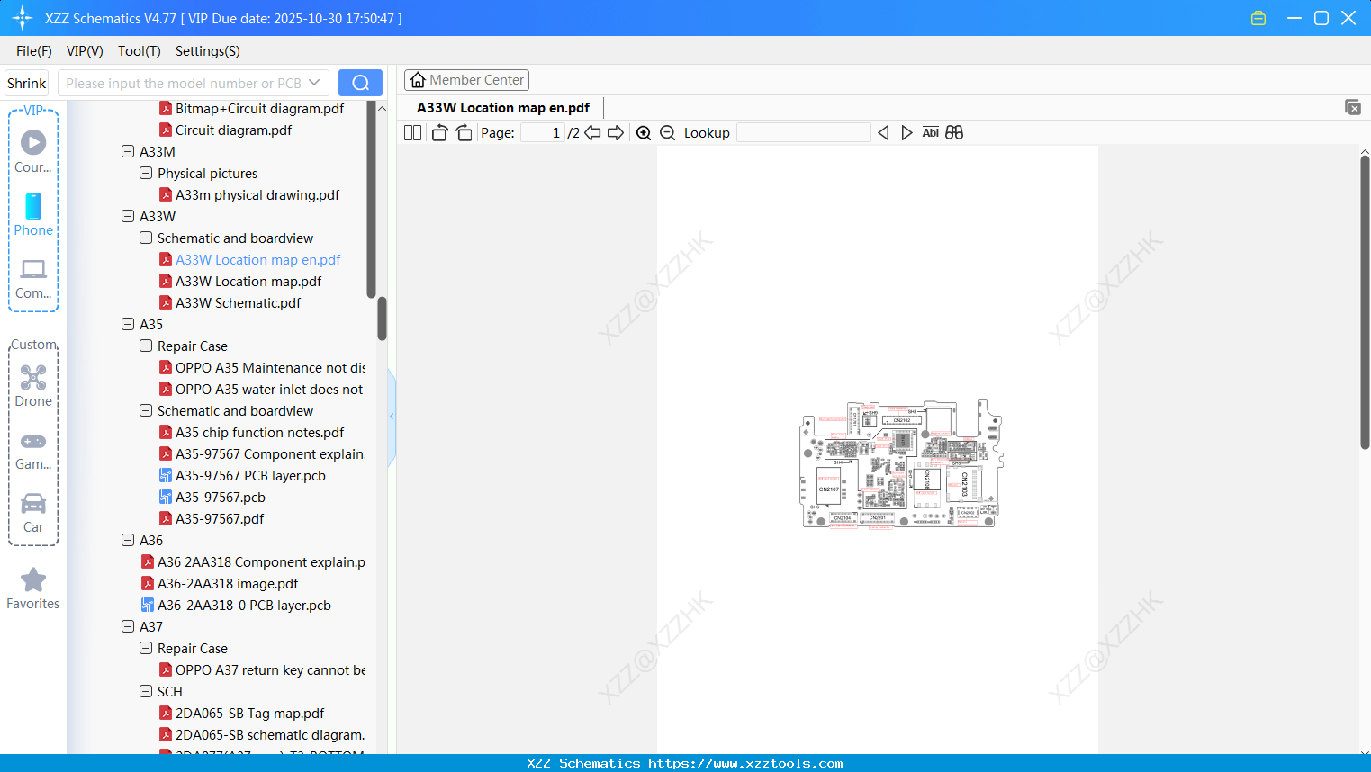 OPPO A33W Location Map En